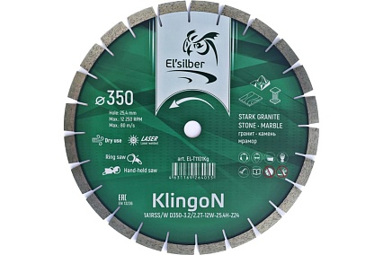 Диск алмазный 1A1RSS/W D350-3.2/2.2T-12W-25.4H-Z24 "Klingon" granit Elsilber EL-T1101Kg