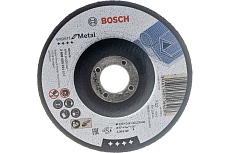 Диск отрезной по металлу (125х22.2 мм) Bosch 2.608.600.221