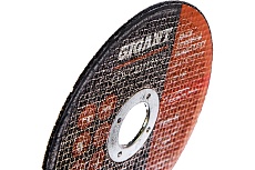 Диск отрезной по металлу (125х2х22 мм) Gigant CDI C41/125-2 (Россия)