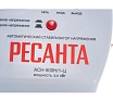 Стабилизатор напряжения Ресанта АСН 500 Н/1-Ц 63/6/9