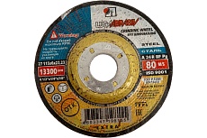 Круг зачистной по металлу (115x6.0x22.2 мм) Россия 73405