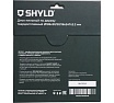 Пильный диск SHYLD по дереву твердосплавный 185x30/20/16 мм, 24 зуба 6692463