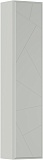 Шкаф-пенал Allen Brau Paris 35 см, папирус матовый 1.360005.PWM
