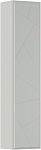 Шкаф-пенал Allen Brau Paris 35 см, папирус матовый 1.360005.PWM