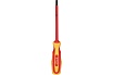 Шлицевая отвертка KS Tools VDE 5,5x125 мм ERGOTORQUE 117.0512