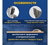 Диск пильный по дереву (254x30 мм; z40) KEOS WB254.40