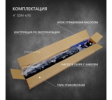 Скважинный насос PROFLINE центробежный 4 дюйма SDM4/10 УТ-00028800