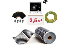 Плёночный электрический тёплый пол ТеплоСофт 2,5м.кв. с умным wi-fi терморегулятором плёнка 2,5м.кв./М2
