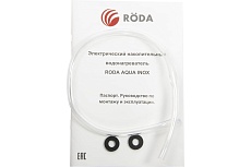 Электрический накопительный водонагреватель Roda Aqua Inox 80V 000017085