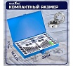 Набор плашек и метчиков GOODKING 40 предметов PM-10040