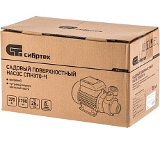 Садовый поверхностный насос Сибртех СПН370-Ч 97241