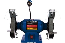 Профессиональный точильный двойной станок Зубр Профессионал лампа подсветки, d=200x25x32мм, 600Вт ЗТШМЭ-200-600