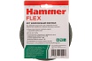 Круг шлифовальный фибровый Flex 243-010 (5 шт; 125 мм; P80; 12000 об/мин; 80 м/с) Hammer 526839