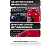 Домкрат бутылочный Forcekraft 30т с клапаном, h min-250мм, h max-400мм, ход штока-150мм FK-T93004 MST(58998)