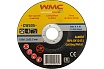 Круг отрезной абразивный 125x1.2x22.2 мм WMC TOOLS WMC-CW505(56697)