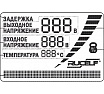 Стабилизатор напряжения Rucelf SDW.II-12000-L 00-00000465