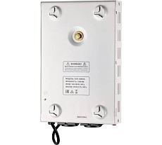 Стабилизатор Arideya SVR-1500VA ARD-17-1500BA