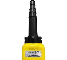 Пульт управления OCALIFT 6 кнопок, 1 скорость, стоп, IP55 (A6713) COPP-A6713
