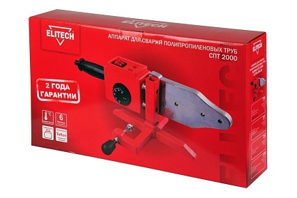 Аппарат для сварки полипропиленовых труб Elitech спт 2000 e1704.004.00 204462