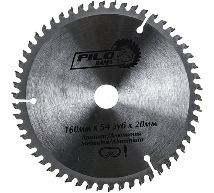 Диск пильный по ламинату и алюминию (160х20/16 мм; 54TPI) Pilorama 511654