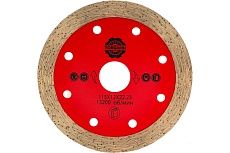 Диск алмазный отрезной сплошной по керамике, серия Pro 115x22.2/12x1.1 мм TORGWIN 106AG-11522KL-12_TW