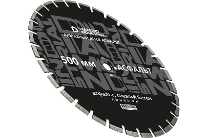 Диск алмазный сегментный по асфальту 500x10x25.4 мм Diamond Industrial DIDA500
