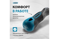 Отвертка Gross SL3.0x75мм S2, трехкомпонентная рукоятка 12101