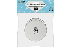 Коронка алмазная по керамике, плитке и стеклу 60 мм Diamond Industrial DIDCBC060
