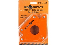 Магнит сварочный МС-1-33 тип 1, 33 кг Квалитет 6687470