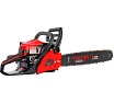 Бензиновая пила Verton Garden Pro CS-5420 01.13537.13541