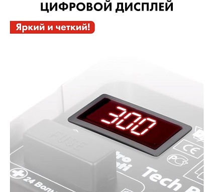 Пуско-зарядное устройство Quattro Elementi Tech Boost 320 771-442