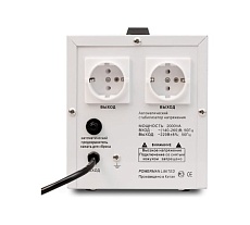 Стабилизатор напряжения Powerman 1ф 2 кВА AVS 2000 M 1192177