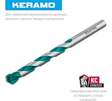 Сверло по керамограниту Kraftool Keramo 8x120 мм 29175-120-8