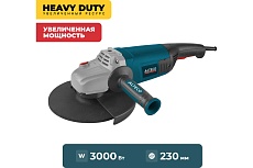 Угловая шлифмашина Alteco AGH 3000-230 S HEAVY DUTY 62583