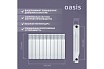 Алюминиевый радиатор Oasis ECO 500/80/10 4640039487098