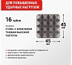 Зубило бучарда по бетону VIRA SDS-plus 45 x 180 мм 558257