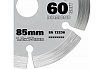 Пильный диск алмазный 85x1.2x15 мм Worx WA5038