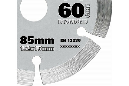 Пильный диск алмазный 85x1.2x15 мм Worx WA5038