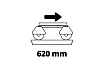 Плиткорез Einhell TE-TC 620 U 4301295