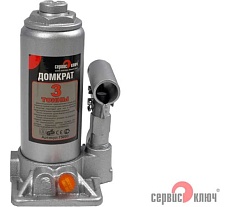 Гидравлический домкрат Сервис Ключ 3 т, высота 180-350, 75003