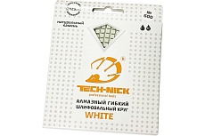 Круг алмазный гибкий шлифовальный АГШК WHITE NEW (125x2.5 мм; Р600) TECH-NICK 128.120.7358