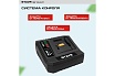 Быстрое зарядное устройство Ставр 18V UNI-M, 6А, Stavr SBC 18-6A-01, кабель 1.8 м 9120118102