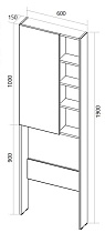 Шкаф 1MarKa Gaula 60 см напольный, черный