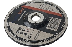 Зачистной круг металл/нержавейка 150x6х22.23 мм, A24 SBF27 Ultra Flexione 10002548