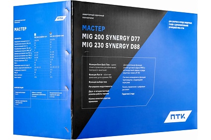 Аппарат полуавтоматической сварки ПТК МАСТЕР MIG 230 SYNERGY D88 00000029271