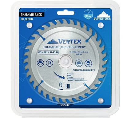 Диск пильный по дереву (165х22.23-20 мм; 36 зубов) Vertextools 165-36-22