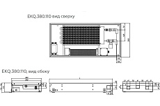 Внутрипольный конвектор ELSEN EKQ, с вентилятором, ширина мм-380, высота мм-110, длина мм-2250, EKQ.380.110.2250 MC