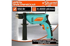 Ударная дрель Sturm ID2154