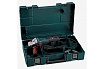 Угловая шлифмашина Metabo WEV 11-125 Quick 603625500