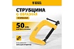 Струбцина G-образная, усиленная Denzel 50 мм 20641